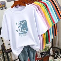 COD DSFDGDFFGHH 200kg large womens fat mm cotton short sleeved T-shirt wome200斤大码女装胖mm纯棉短袖t恤女2021宽松遮肚子半袖上衣