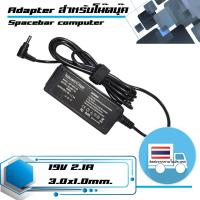 สินค้าคุณสมบัติเทียบเท่า อะแดปเตอร์ ซัมซุง - Samsung adapter 40W 19V 2.1A ขนาดหัว 3.0x1.0 เกรด High copy