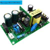 เครื่องเชื่อมอินเวอร์เตอร์ Switching Power Board ลบบวก24V แรงดันไฟฟ้าคู่220V380V พร้อมการระบุ Power Board