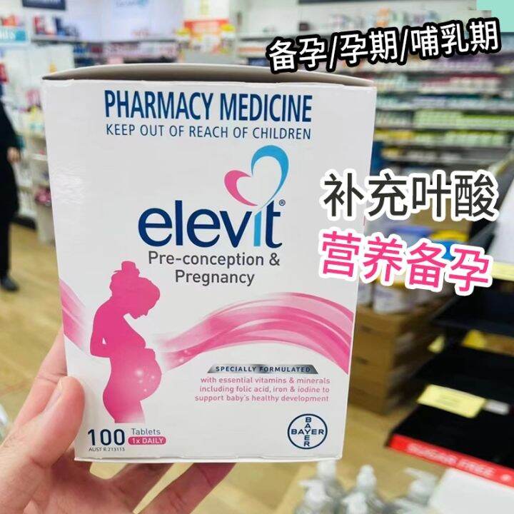 Australia's Elevit purchasing Elevit multivitamin pregnant women folic