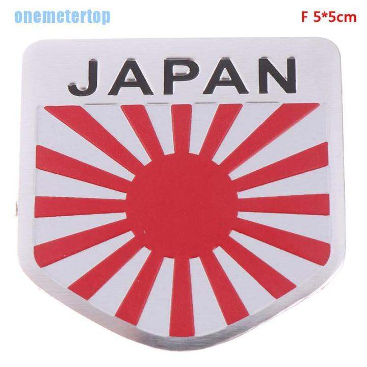 1-pc-stiker-lencana-logo-bendera-jepang-bahan-alloy-untuk-dekorasi-mobil-motor