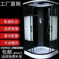 ✚△ New tempered one-piece shower room home arc fan-shaped dry and wet separation luxury overall bathroom