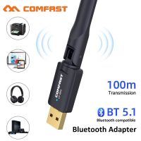 《Voice of The Times》 Comfast 100M USB บลูทูธ5.1 Dongle อะแดปเตอร์สำหรับลำโพงพีซีเมาส์ไร้สายเพลงรับเสียงส่งสัญญาณบลูทูธ5.1