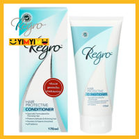 REGRO HAIR PROTECTIVE CONDITIONER 170ML หมดอายุ  06/24 รีโกร แฮร์ ไพรเทคทีฟ คอนดิชันเนอร์