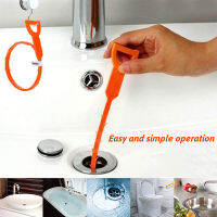 Vastar 4 ชิ้น 19.6 นิ้ว / 25 นิ้ว Drain Snake Hair Drain Clog Remover Cleaning เครื่องมือ-final1