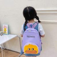 Kindergarten School Bag Cute Children Backpack Boys Girls Outing Snack Cartoon Nylon Printed Female 【AUG】