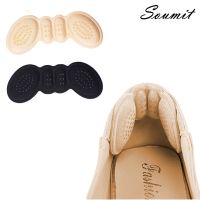 Heel Pads for Women Shoes Heel Pain Relief Size for High Heels Insoles Pad Adjust Adhesive Liner Grips Protector Sticker Foot