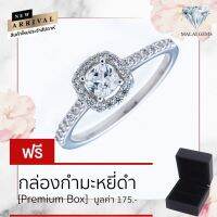 Malai Gems แหวนเพชร เงินแท้ 925 เคลือบทองคำขาว ประดับเพชรสวิส CZ รุ่น 221-R18964 แถมกล่อง แหวนเงินแท้ แหวนเงิน