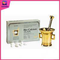 PharmaNord Calcium +D3+K1+K2 แคลเซียมเคี้ยวได้ รสเปปเปอร์มิ้นท์  ผลิตภัณฑ์เสริมแคลเซียม วิตามินดี3 และ วิตามินเค  มีเก็บเงินปลายทาง  COD