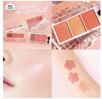 OBUSE TRENDY BLUSHER เพิ่มมิติให้พวงแก้มอย่างเป็นธรรมชาติ ? พิกเม้นท์ติดแน่น ทนนาน เนื้อเนียน ? เกลี่ยง่าย *ของแท้