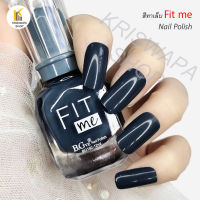 สีทาเล็บ สีสวยสไตล์ Fit me ยาทาเล็บสวยๆ สีชิคๆแฟชั่นมากๆๆ  สวยงาม  กรมท่า ฟ้าตุ่น ม่วง