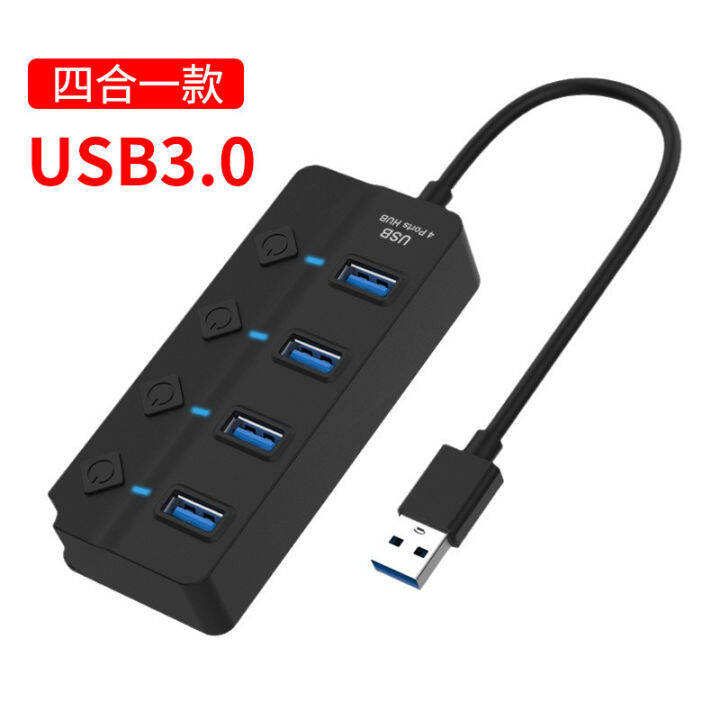 usb-2-usb-0ฮับ-usb-3-0ที่พ้วง-usb-ตัวแยก-usb-อะแดปเตอร์แปลงไฟ47พอร์ตตัวขยายหลายตัวฮับ2-0-usb-พร้อมสวิตช์สำหรับพีซี