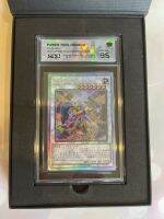 Power Tool Dragon - Yugioh - Jakarade X SQC Grade 9.5 - Opened by Jakarade - Guranteed Value - Premium Graded Card