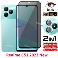 Realme C51ป้องกันการมองฟิล์มติดกระจกเพื่อความเป็นส่วนตัวกระจกนิรภัยสำหรับส่วนตัว Realme Realmi C51 C53 C 51 51C RealmeC51 C51Realme Nfc 2023 4G 5G ฟิล์มกันรอยป้องกันเต็มพื้นที่ของหน้าจอ