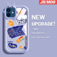 เคส JIUMOO สำหรับ iPhone 12 iPhone 12 Pro Max เคสแฟชั่นลาย Happy Day สีสันสดใสน่ารักมอนสเตอร์ตัวน้อยกล้องนิ่มสำหรับเลนส์กันกระแทกแบบใสเคสมือถือป้องกันซิลิโคนเรียบง่ายปลอกความคิดสร้างสรรค์โปร่งใส