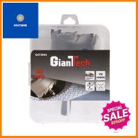 ดอกโฮลซอว์เจาะสเตนเลส 45 มม. GIANTTECH รุ่น G473045 ขนาด 4.7 x 4.7 x 10.8 ซม. สีเงิน **จัดส่งด่วนทั่วประเทศ**