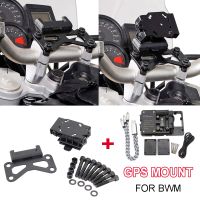 For BMW G 650 Xchallenge Xmoto Xcountry GPS New SMART Phone Navigation GPS Plate Bracket Adapt Holder F700GS F800GS Adventure