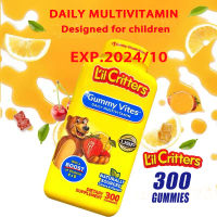 Lil Critters  Children Gummy Vites Childrens Complete Daily Multivitamin 300 Gummies