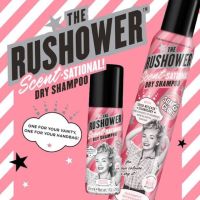 ☆ลดเพิ่ม 8  Soap and Glory Dry Shampoo สเปรย์สระผมกลิ่นหอมเย้ายวน ดูด ซับความมันโซพแอนด์กลอรี่ SOAP  GLORY✹