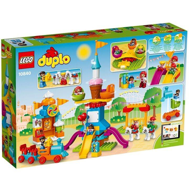 lego-lego-10840-debao-outdoor-fun-playground-baby-big-granule-building-blocks-spell-educational-toys