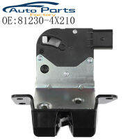 ใหม่ด้านหลัง Liftgate Latch Lock Actuator สำหรับ Kia Rio 2015-2017 81230-4X210 812304X210