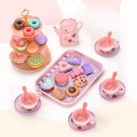 2 Style DIY Pretend Play Toy Simulation Tea Set Tableware Play House Kitchen Afternoon Tea Game Toys Gifts For Children Kid Girl