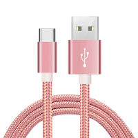 SUPTEC New Durable Braided Nylon USB Type-C Cable for Samsung Xiaom Huawei USB Type C Data Charging Cable USB-C Charger Cord