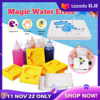ของเล่นเด็ก Kids Toys ของเล่นงานประดิษฐ์ DIY เจลลอยน้ำ DIY เสริมพัฒนาการ ของเล่นฝึกความคิดสร้างสรรค์ สมาธิ（1 กล่องประกอบด้วย บล็อครูปการ์ตูน 6ชิ้น + สีเจล 6ขวด + ผงทำเจล 2 ถุง） เด็กๆจะสนุกสนานกับการทำเจลลี่ในรูปแบบต่างๆ MY213