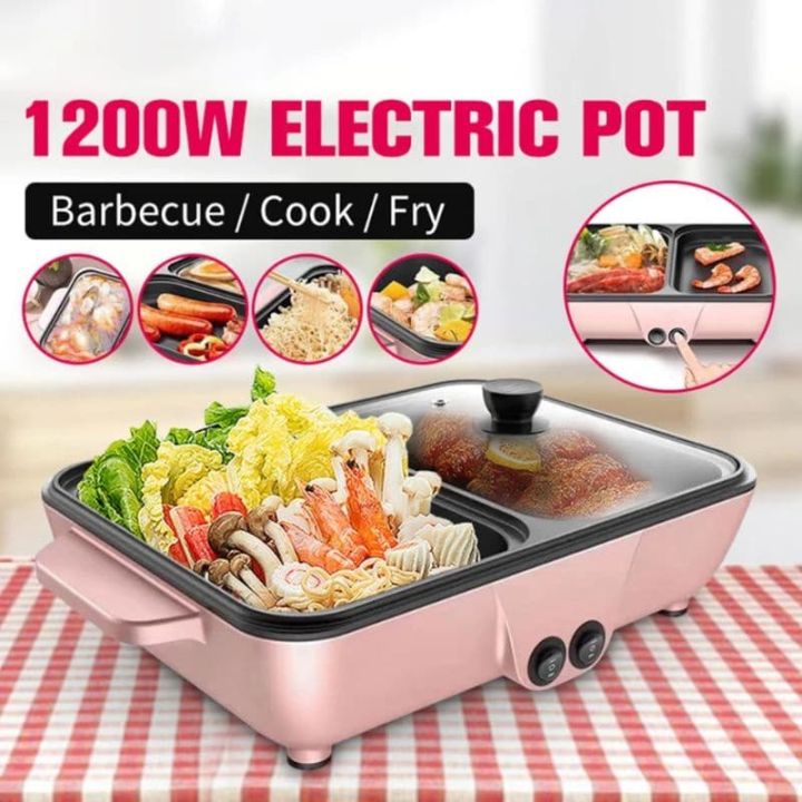 Electric BBQ/Grill and Steamboat