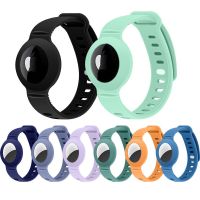 Silicone Wrist Strap Case for Apple AirTag Anti-lost Air Tag Bracelet Protective Cover for Kids Oldsters Tracker  Watch Band