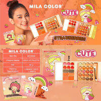 พาเลทแต่งตากระเป๋า รูปปกการ์ตูนน่ารัก? MILA COLOR​ Eyeshadow อายแชโดว์​ บ​ลัช​ออน​ ลิปสติก​ คิ้ว​ฝุ่น​ ไฮไลท์? NO.MC5036