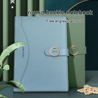 (Free logo engraving) A5 business buckle notebook, thickened work notepad, meeting minutes, student diary, subject notebook