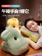 Lying Sleeping Artifact Elementary Children Table