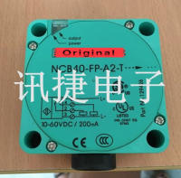 เซ็นเซอร์ Interruptor De NCB40-FP-A2-T-P1-V1,Nuevo,De Alta Calidad