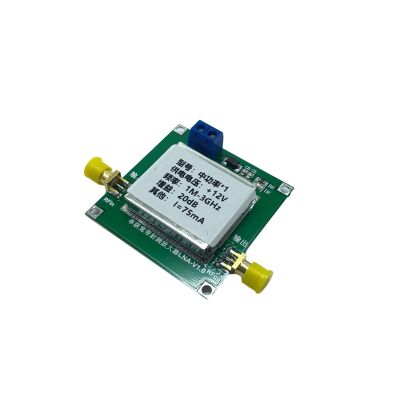 1-3000MHz 2.4GHz 20DB LNA RF Broadband Low Noise Amplifier Module UHF HF VHF, Compact Design for Easily Carry