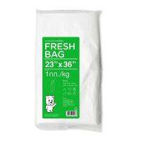 หมี พลาสติก ถุงอเนกประสงค์สีขุ่น พับข้าง FRESH BAG ขนาด 23x36 นิ้ว แพ็ค 1 กิโลกรัม