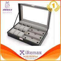 iremax กล่องใส่นาฬิกา 6 เรือน กล่องใส่แว่นตา 3 อัน ฝากระจก พร้อมตัวล็อค รุ่น 2408