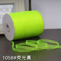 ❄❁ New 6 mm Fluorescent yellow Organza Ribbons Wedding Valentine 39;s Day Decoration Gift Wrapping Handmade DIY Fabric 10 Meters/lot