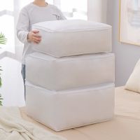 3size Quilt Storage Bag Dust-proof Wardrobe Quilt Clothes Organizer Household Blanket Zipper Sorting Bags Moving Bag Storage Box