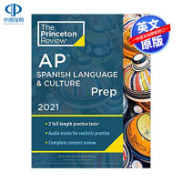 Princeton Review AP Spanish Language &amp; Culture prep