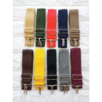 Longstrap 3.8CM KRB Thick Rope SLEMPANG Plain KRB Thick 3.8CM STRAPBAG Rope Bag