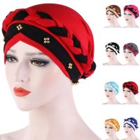 【CW】 Muslim Hijab Hat Cancer Chemo Cap Braid Beads Turban Headscarf Wrap Beanie Bonnet Hair Loss Cover