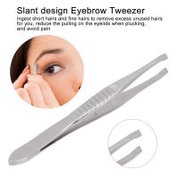 Slant Eyebrow Tweezer แหนบคิ้วสแตนเลสแบบมืออาชีพสำหรับผู้หญิงและผู้ชาย