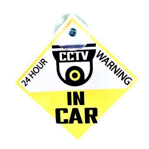 ป้ายสติ๊กเกอร์-cctv-in-car-24-ชม-แถมฟรีจุ๊บสำหรับติดกระจกภายในตัวรถ-สติ๊กเกอร์ติดรถ-เคลือบหนามาก