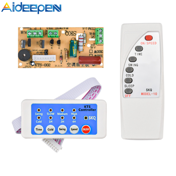 Aideepen Air Conditioning Fan Electric Fan Circuit Universal Board