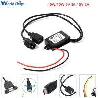 2A 3A 10W 15W,12V ถึง5V โมดูลจ่ายไฟเครื่องแปลงไฟ DC-DC การก้าวลงโมดูล Adaptor Micro USB USB ขนาดเล็กสำหรับทีเสียบยูเอสบีรถยนต์ผู้ชาย