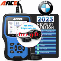 【สำหรับ BMW】 Ancel BM700 OBD2สแกนเนอร์เต็มระบบวินิจฉัยเครื่องมือสแกนสนับสนุนหัวฉีดการเข้ารหัสน้ำมัน /epb/sas/srs/tpms/bms/dpf รีเซ็ตฟังก์ชั่นที่มีการลงทะเบียนแบตเตอรี่รถยนต์ obd/eobd ตรวจสอบเครื่องยนต์อ่านและชัดเจนรหัสข้อผิดพลาด