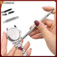 UMMEAX ปรับได้ปรับได้ เครื่องมือซ่อมนาฬิกา Bar Pose filed barrette Repair เหล็กอัลลอยด์ ตัวถอดสายนาฬิกา มืออาชีพอย่างมืออาชีพ เข็มสนฤดูใบไม้ผลิ เครื่องมือถอดสายนาฬิกา โฮมออฟฟิศออฟฟิศ