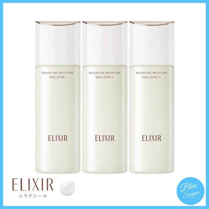 ELIXIR by SHISEIDO Advanced Skin Care By Age Bouncing Moisture Emulsion