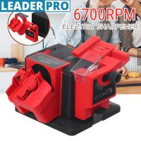 Multifunction Electric Knife Sharpener Drill Sharpening Machine Knife &amp; Scissor Sharpener Household Grinding Tools